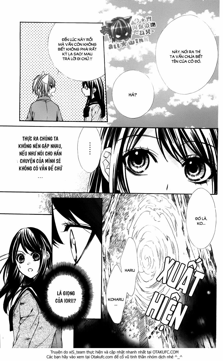Koyoi, Kimi to Kiss no Chigiri wo: Chapter 9
