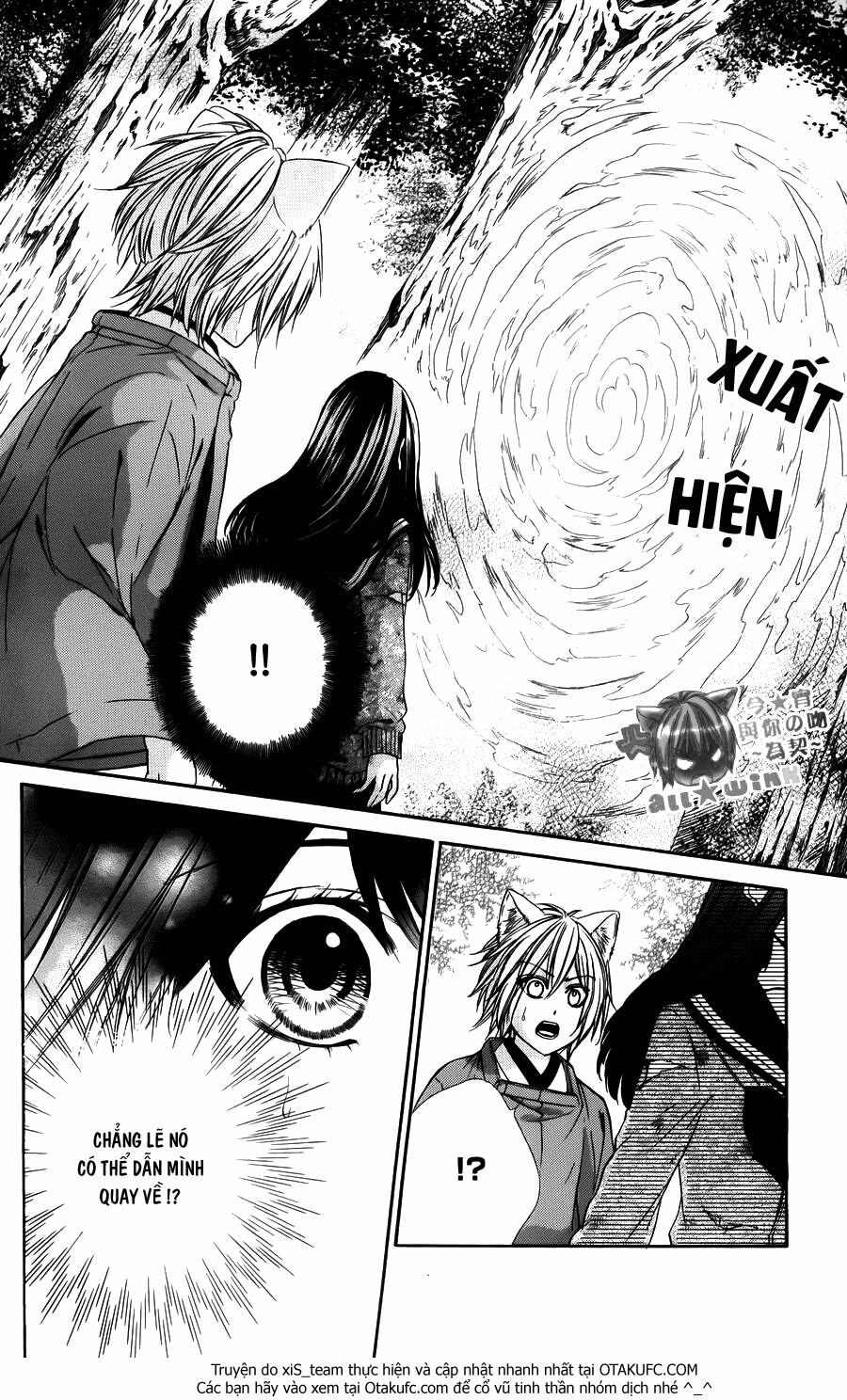 Koyoi, Kimi to Kiss no Chigiri wo: Chapter 9