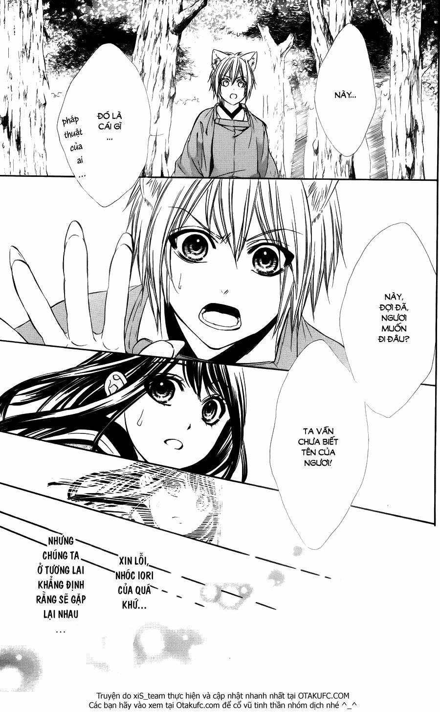 Koyoi, Kimi to Kiss no Chigiri wo: Chapter 9