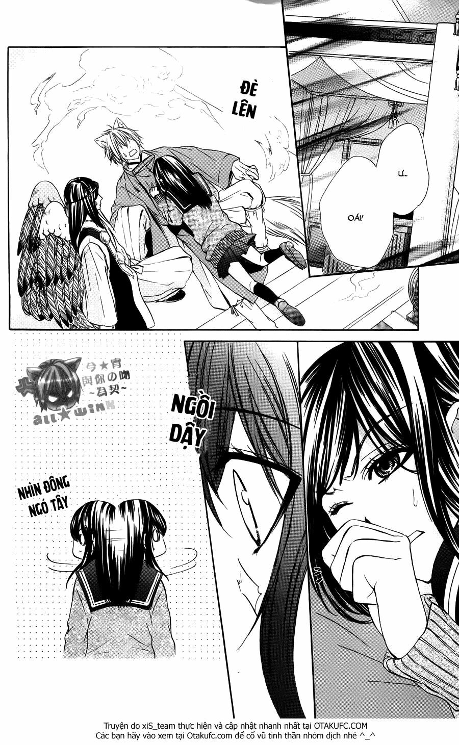 Koyoi, Kimi to Kiss no Chigiri wo: Chapter 9