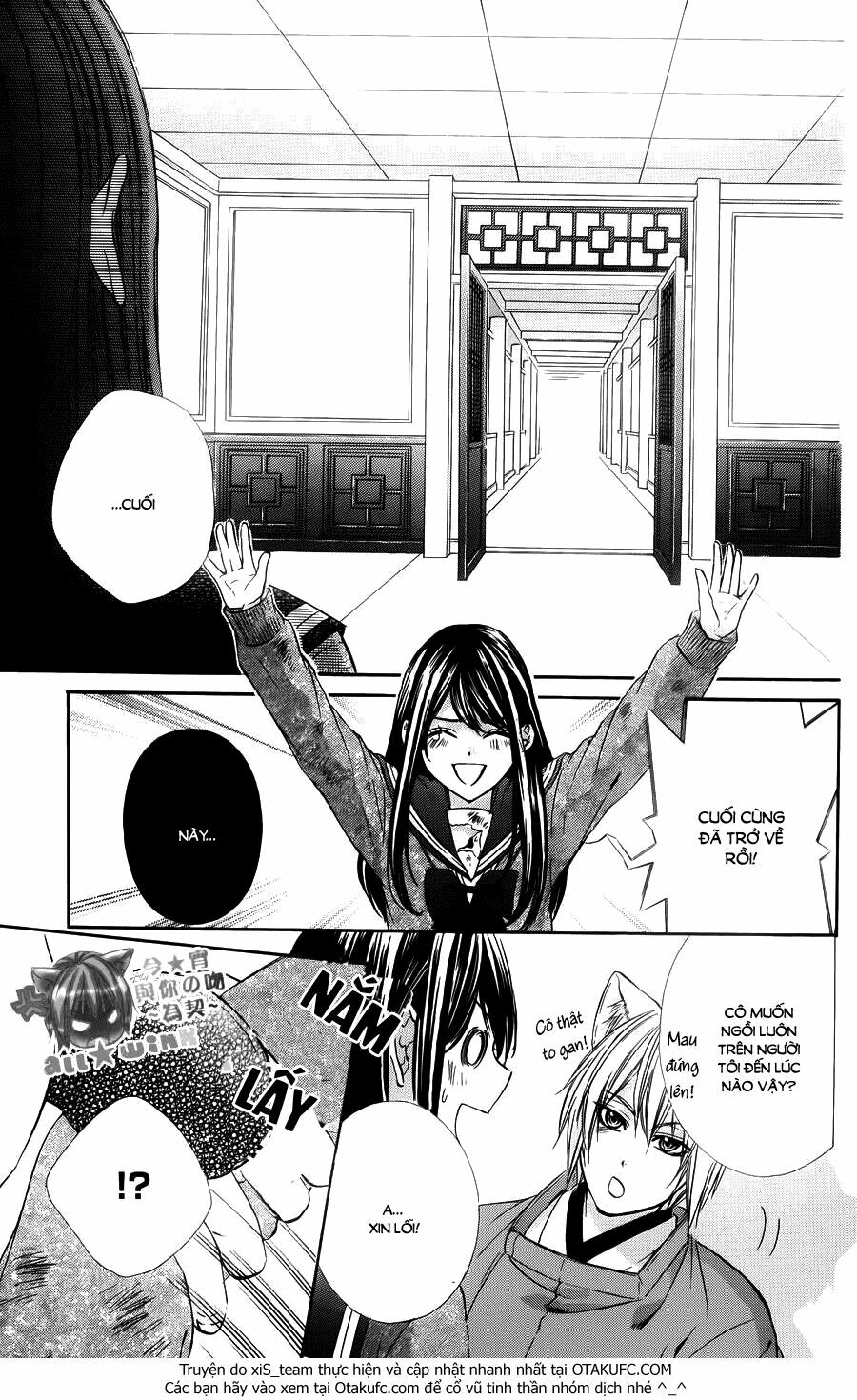 Koyoi, Kimi to Kiss no Chigiri wo: Chapter 9