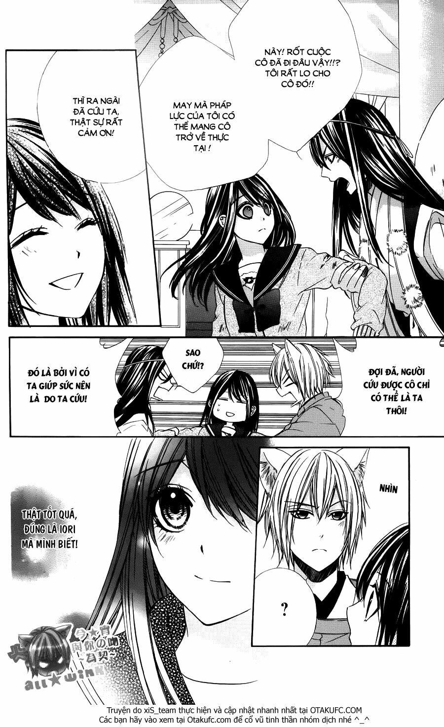 Koyoi, Kimi to Kiss no Chigiri wo: Chapter 9
