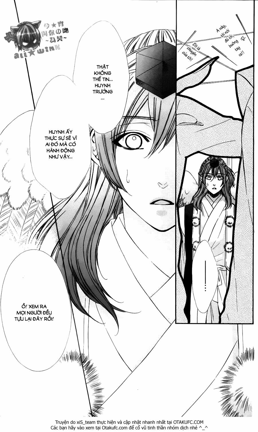 Koyoi, Kimi to Kiss no Chigiri wo: Chapter 9