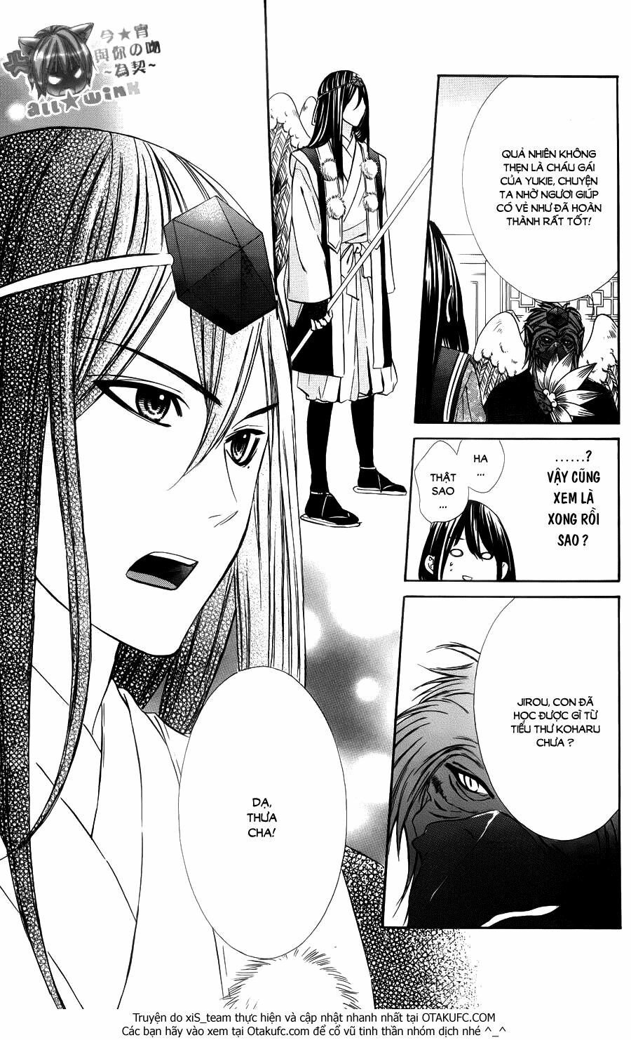 Koyoi, Kimi to Kiss no Chigiri wo: Chapter 9