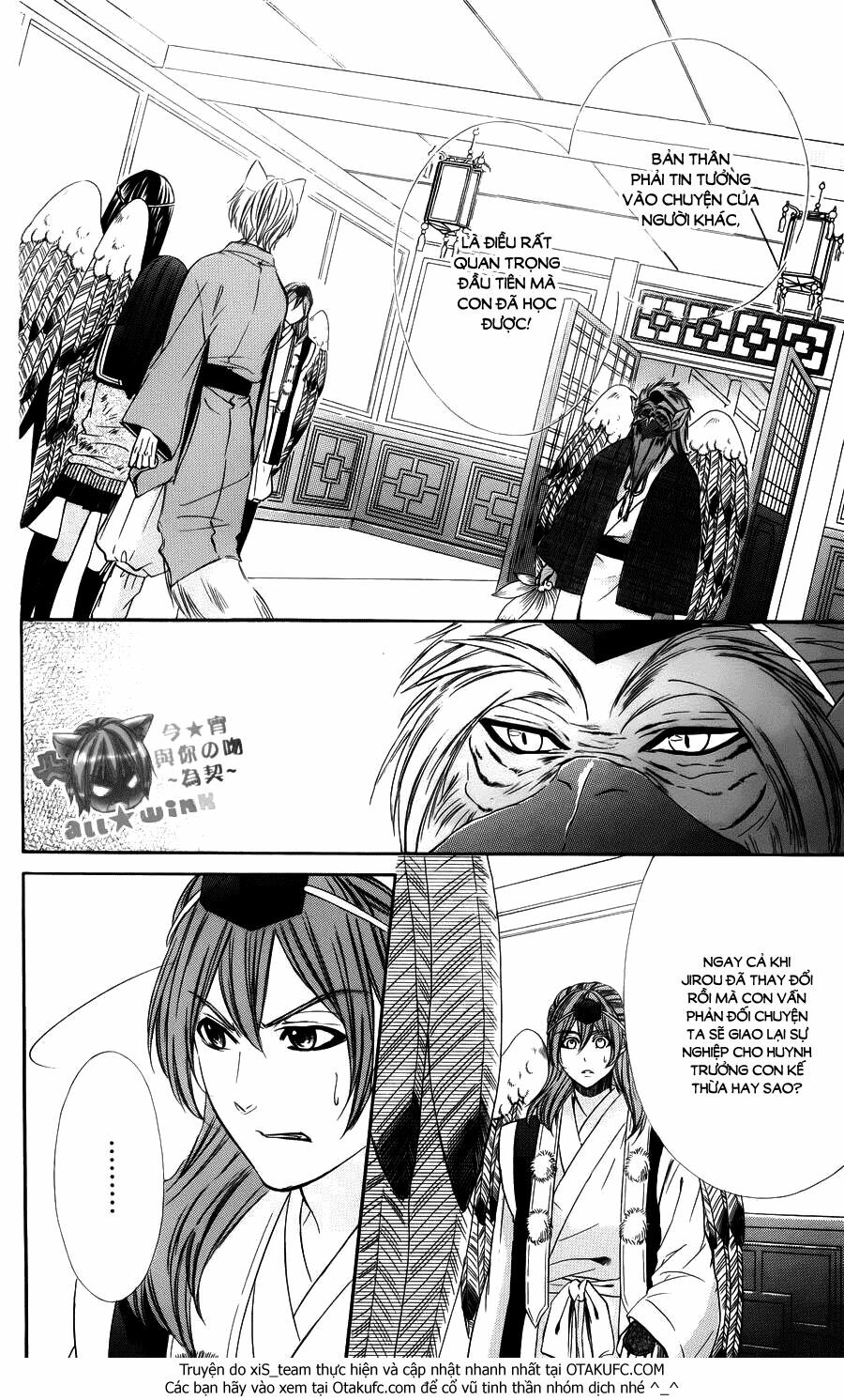Koyoi, Kimi to Kiss no Chigiri wo: Chapter 9