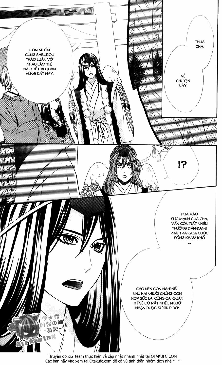 Koyoi, Kimi to Kiss no Chigiri wo: Chapter 9