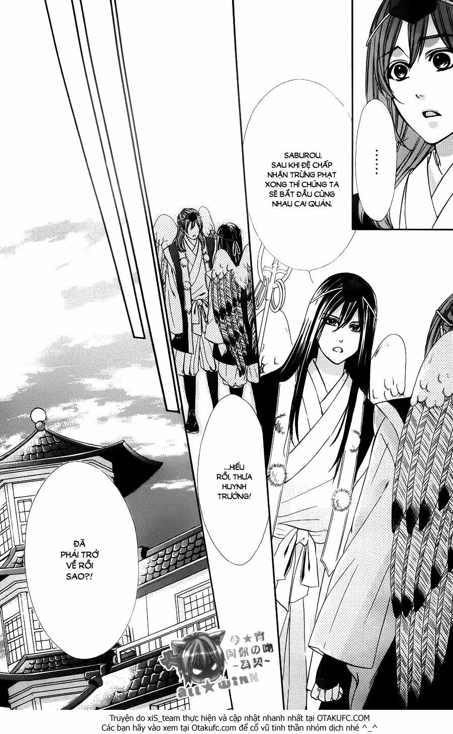 Koyoi, Kimi to Kiss no Chigiri wo: Chapter 9