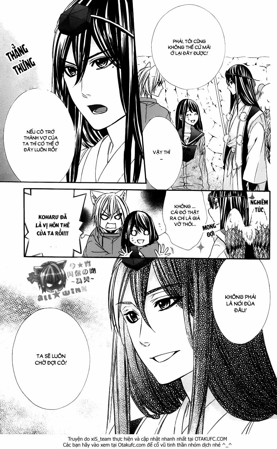 Koyoi, Kimi to Kiss no Chigiri wo: Chapter 9