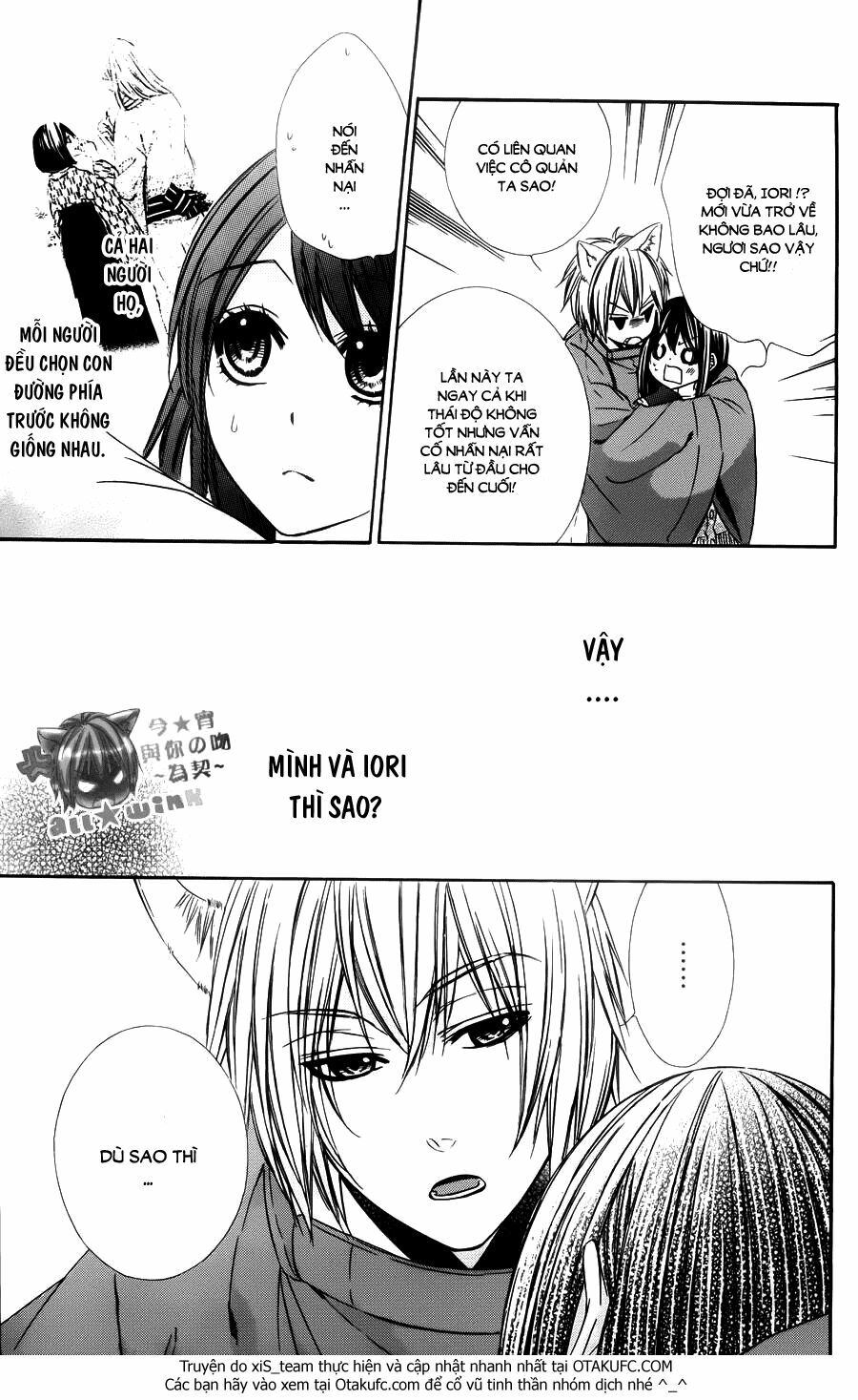 Koyoi, Kimi to Kiss no Chigiri wo: Chapter 9