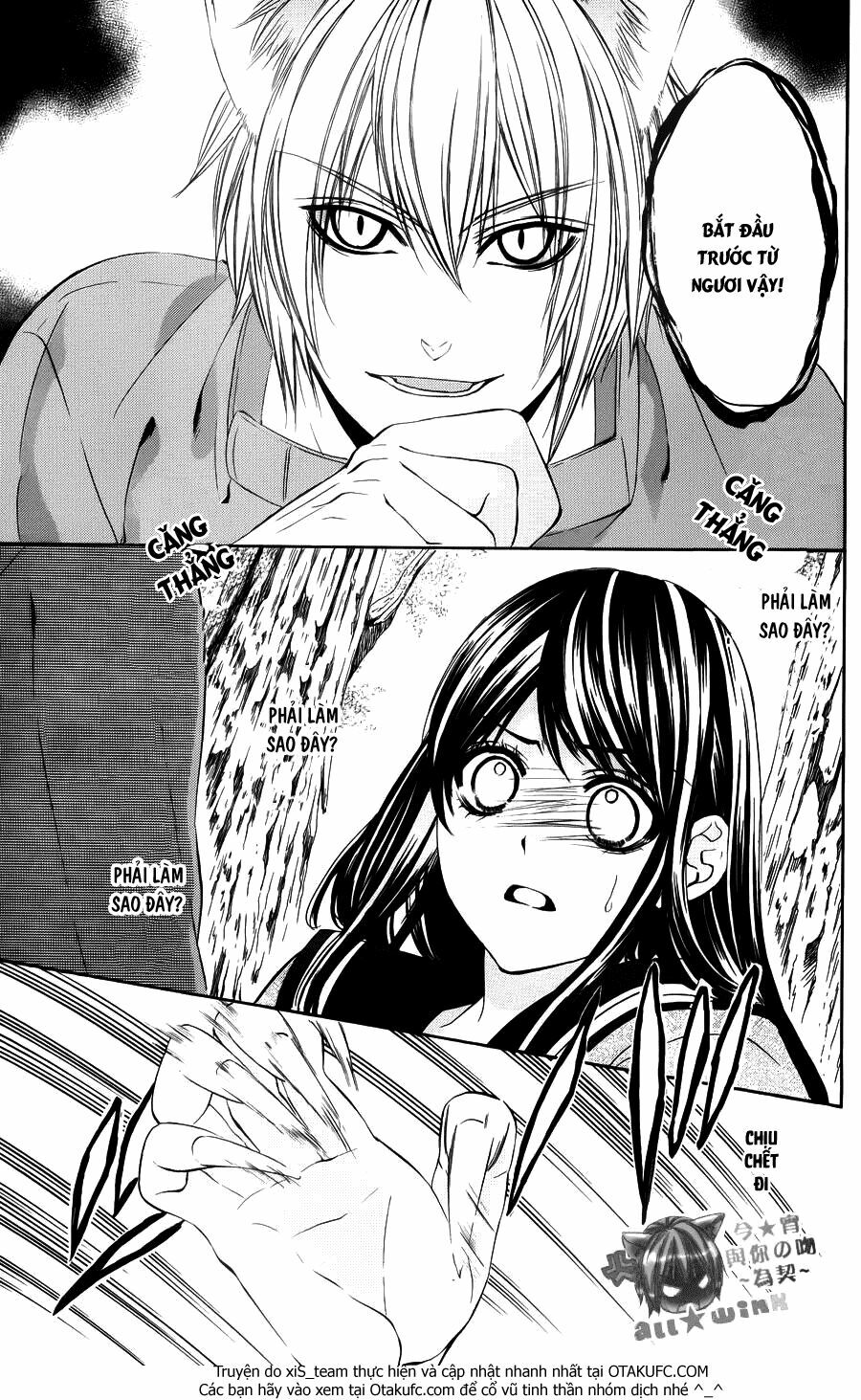 Koyoi, Kimi to Kiss no Chigiri wo: Chapter 9