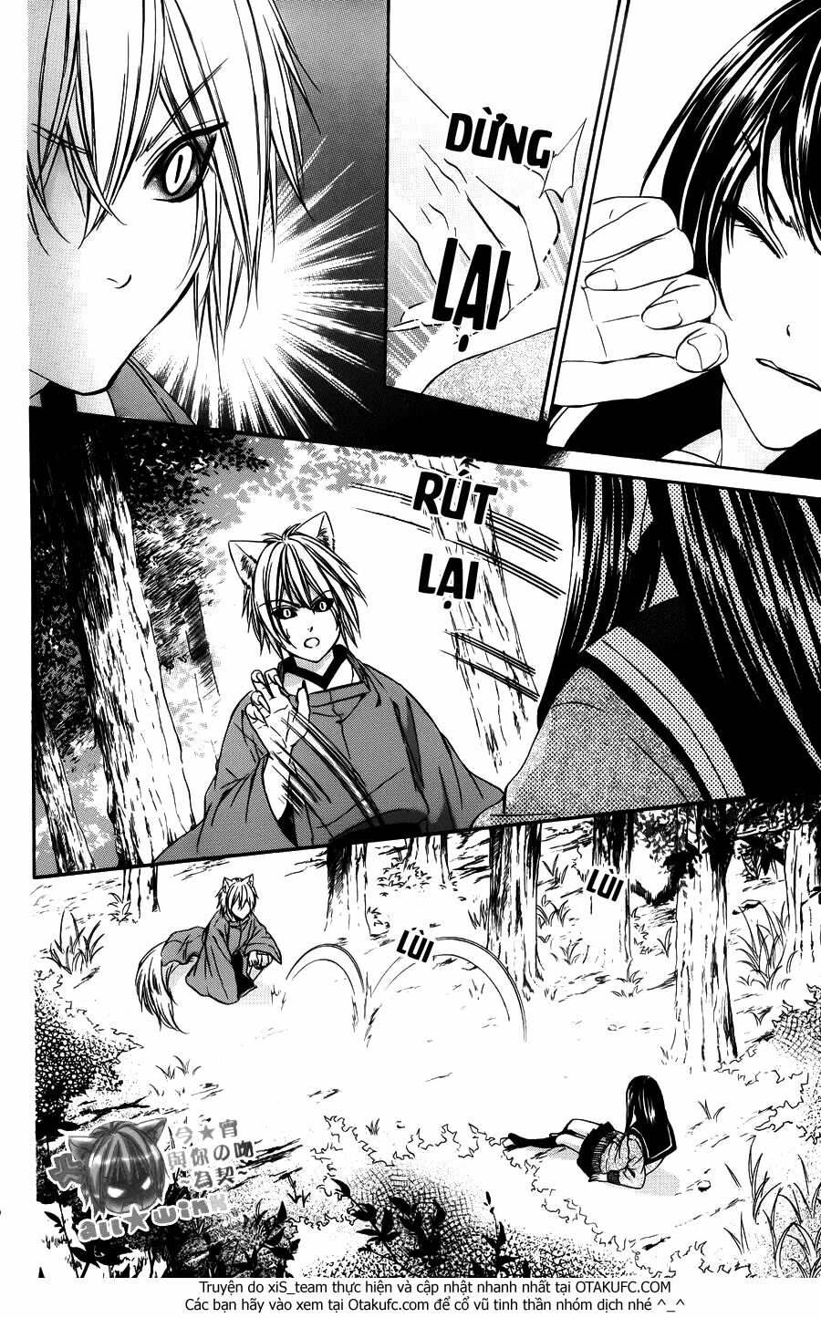 Koyoi, Kimi to Kiss no Chigiri wo: Chapter 9