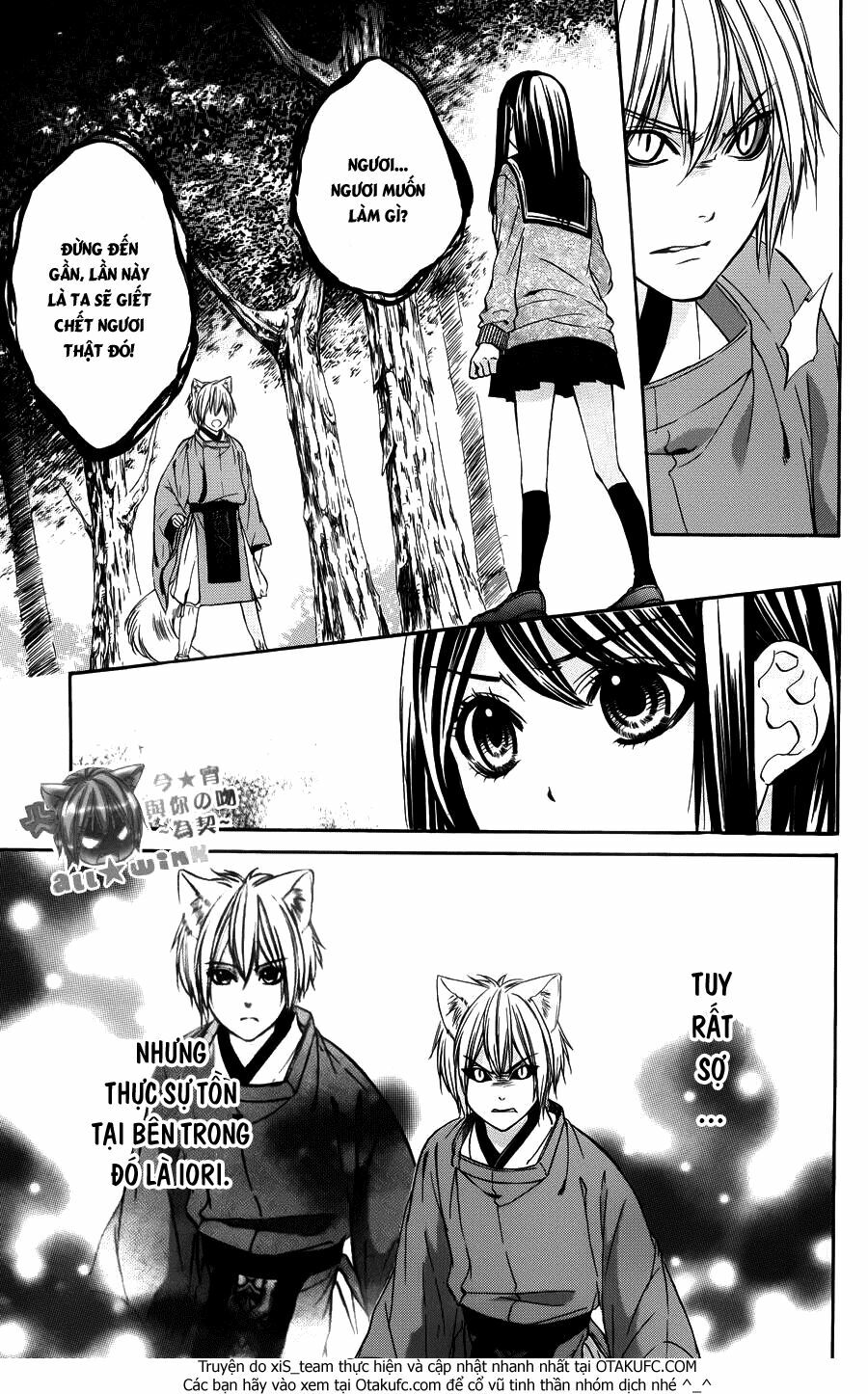 Koyoi, Kimi to Kiss no Chigiri wo: Chapter 9