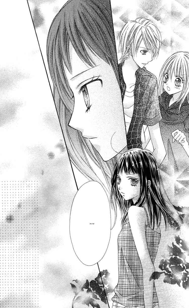 Thiên Đường Lay Động: Chapter 11