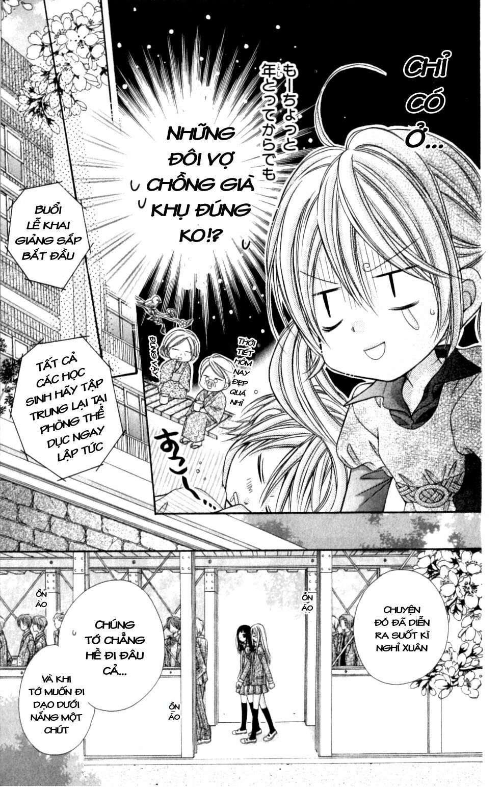 Thiên Đường Lay Động: Chapter 17