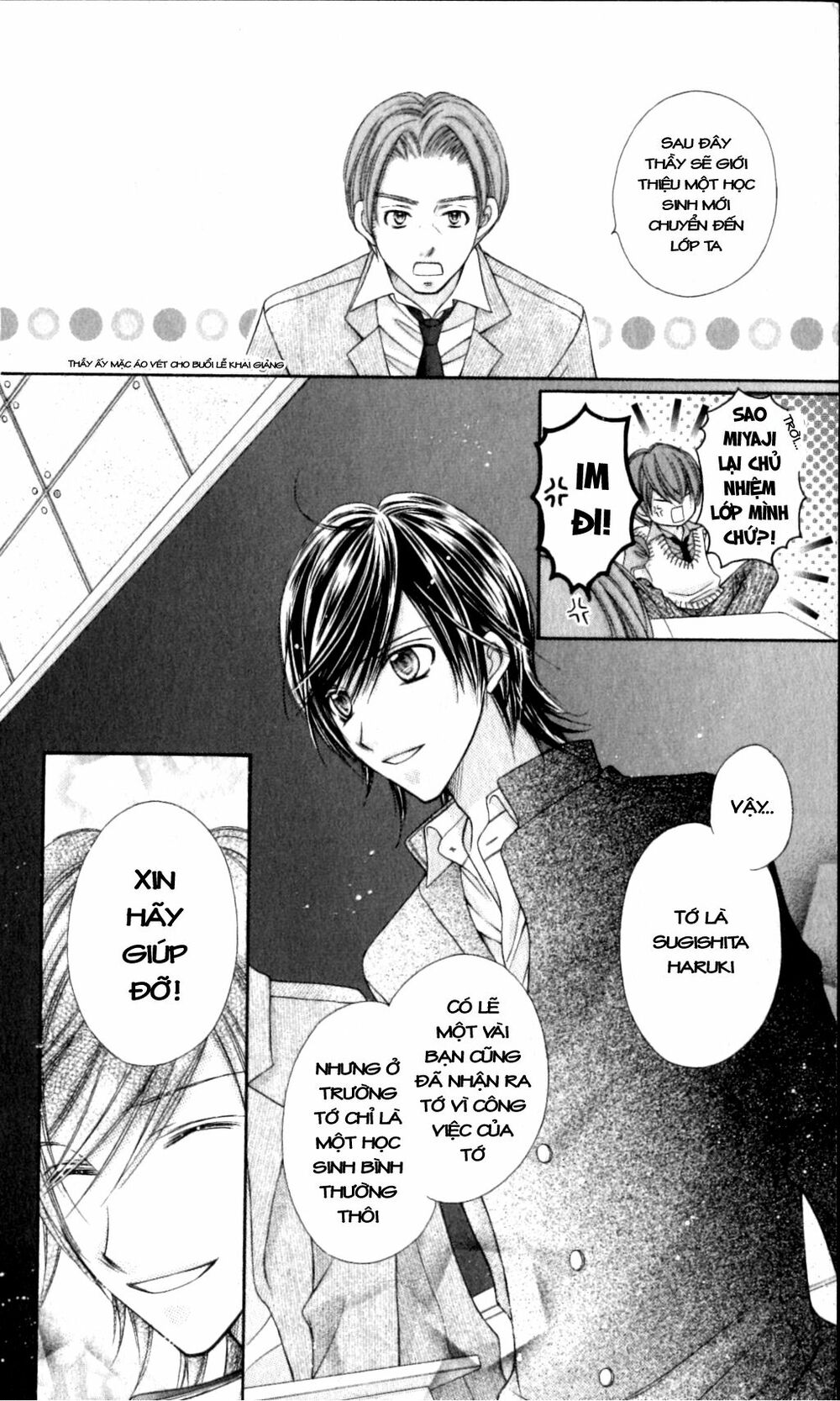 Thiên Đường Lay Động: Chapter 17