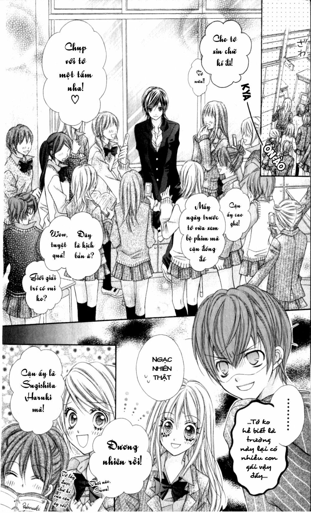 Thiên Đường Lay Động: Chapter 17