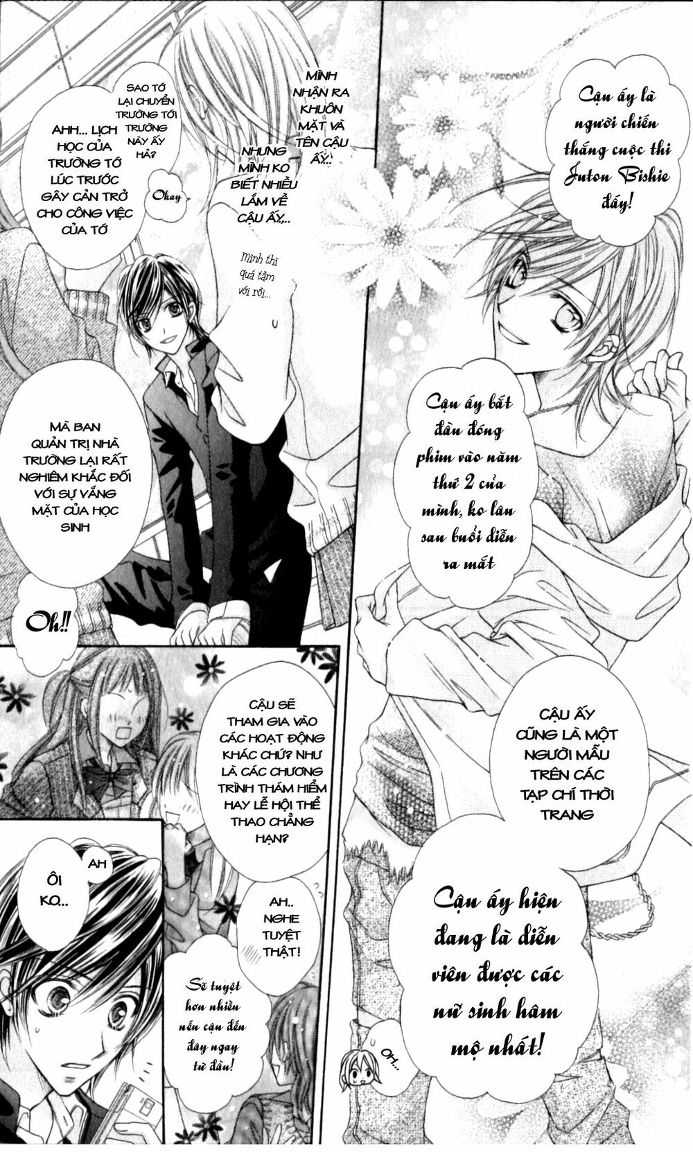 Thiên Đường Lay Động: Chapter 17