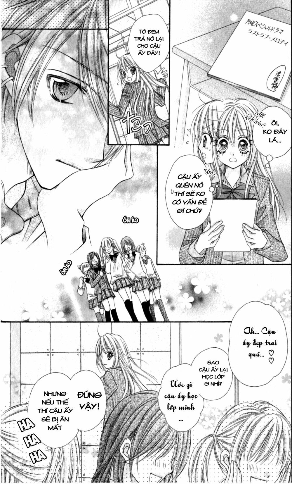 Thiên Đường Lay Động: Chapter 17