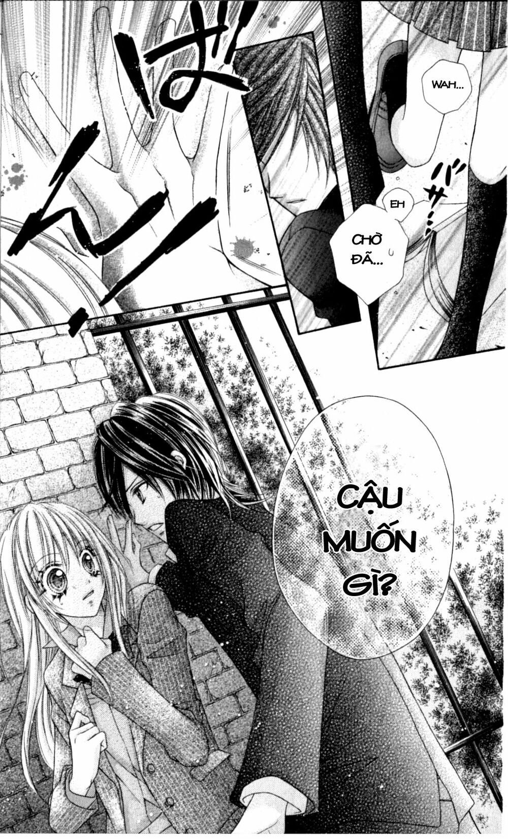 Thiên Đường Lay Động: Chapter 17