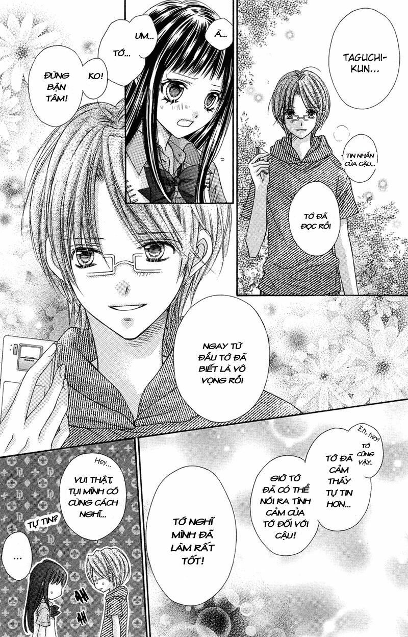 Thiên Đường Lay Động: Chapter 24