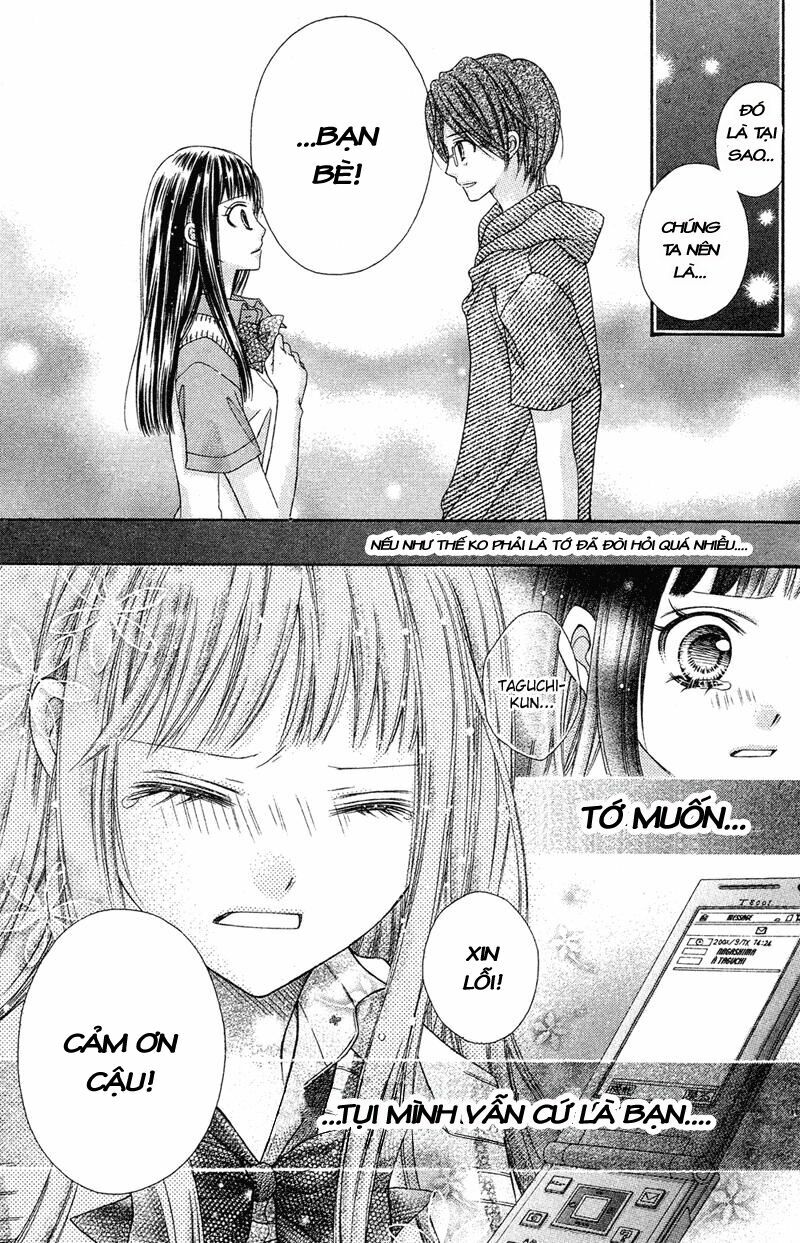 Thiên Đường Lay Động: Chapter 24