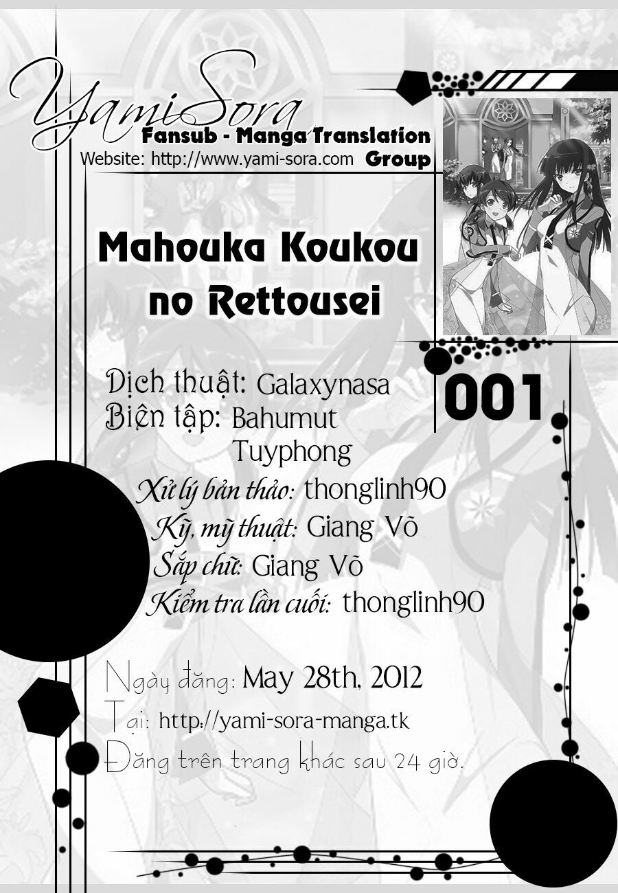 Mahouka Koukou no Rettousei: Chapter 1