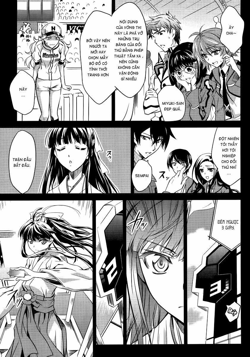 Mahouka Koukou no Rettousei: Chapter 1