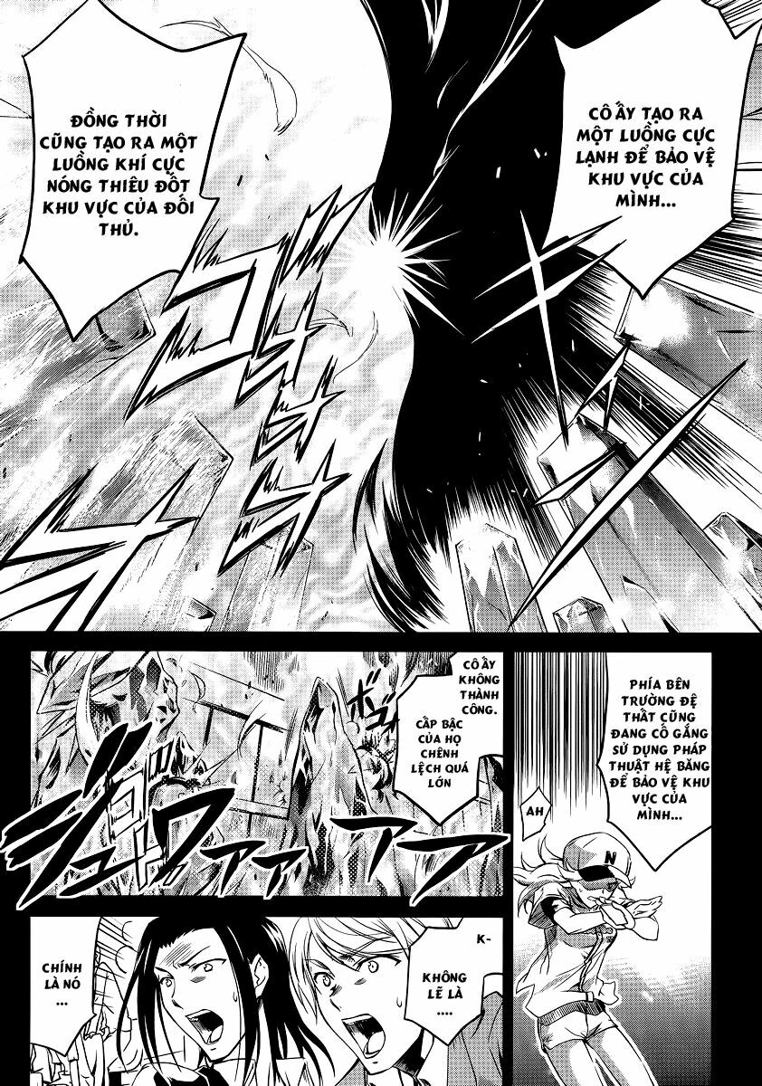 Mahouka Koukou no Rettousei: Chapter 1