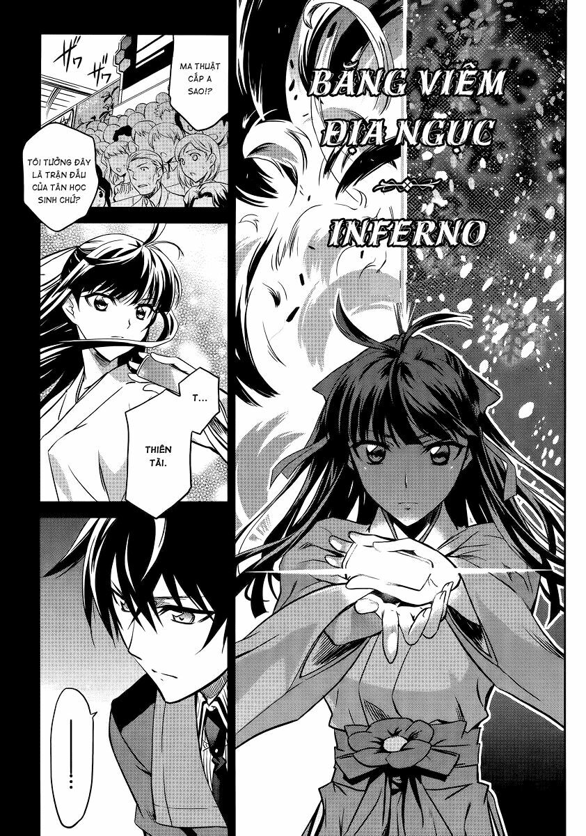 Mahouka Koukou no Rettousei: Chapter 1