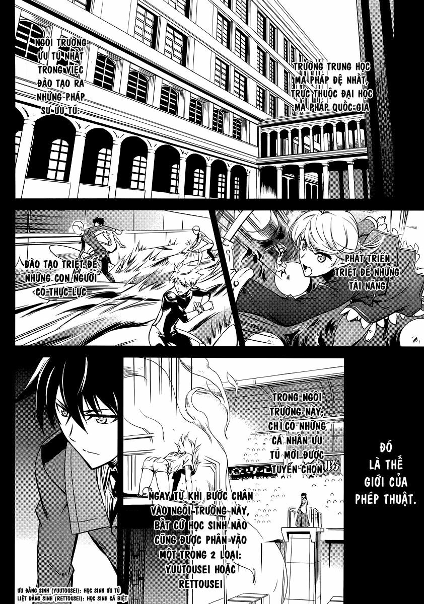 Mahouka Koukou no Rettousei: Chapter 1