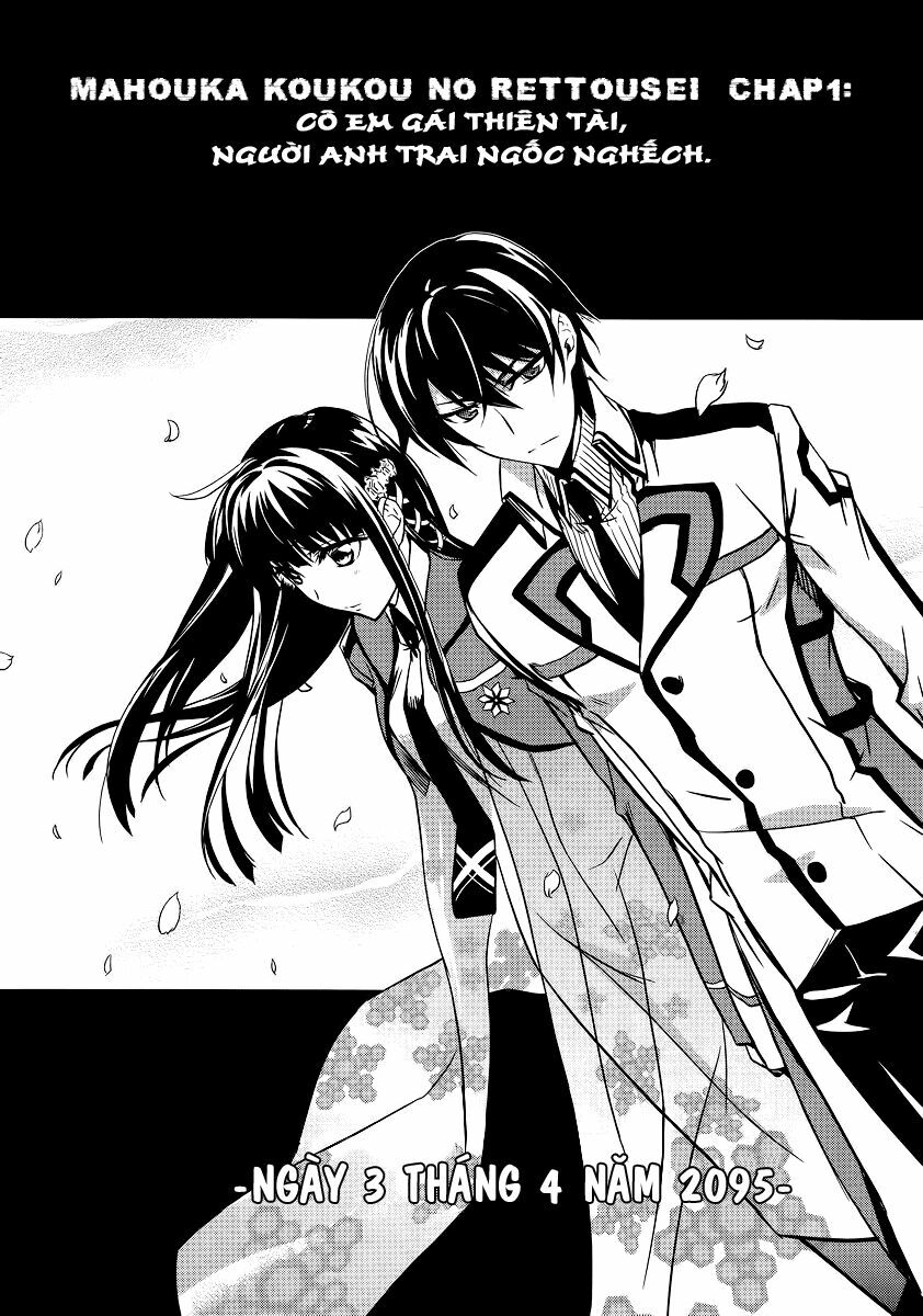 Mahouka Koukou no Rettousei: Chapter 1