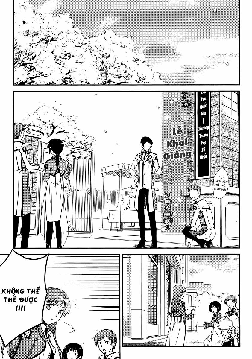 Mahouka Koukou no Rettousei: Chapter 1