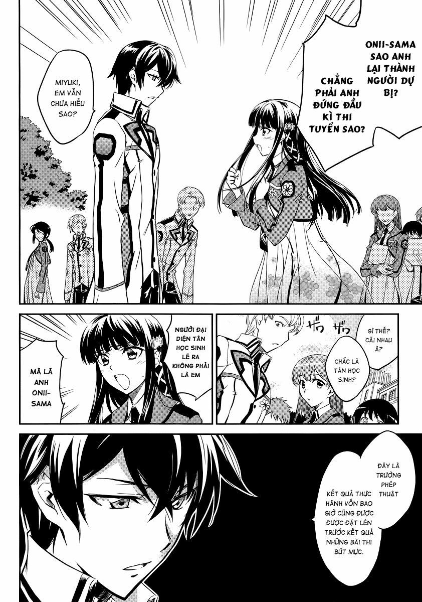 Mahouka Koukou no Rettousei: Chapter 1