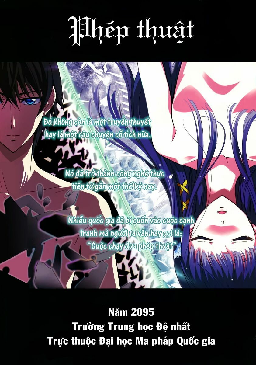 Mahouka Koukou no Rettousei: Chapter 1