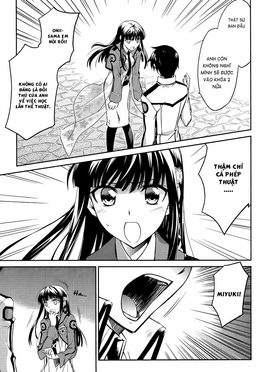 Mahouka Koukou no Rettousei: Chapter 1