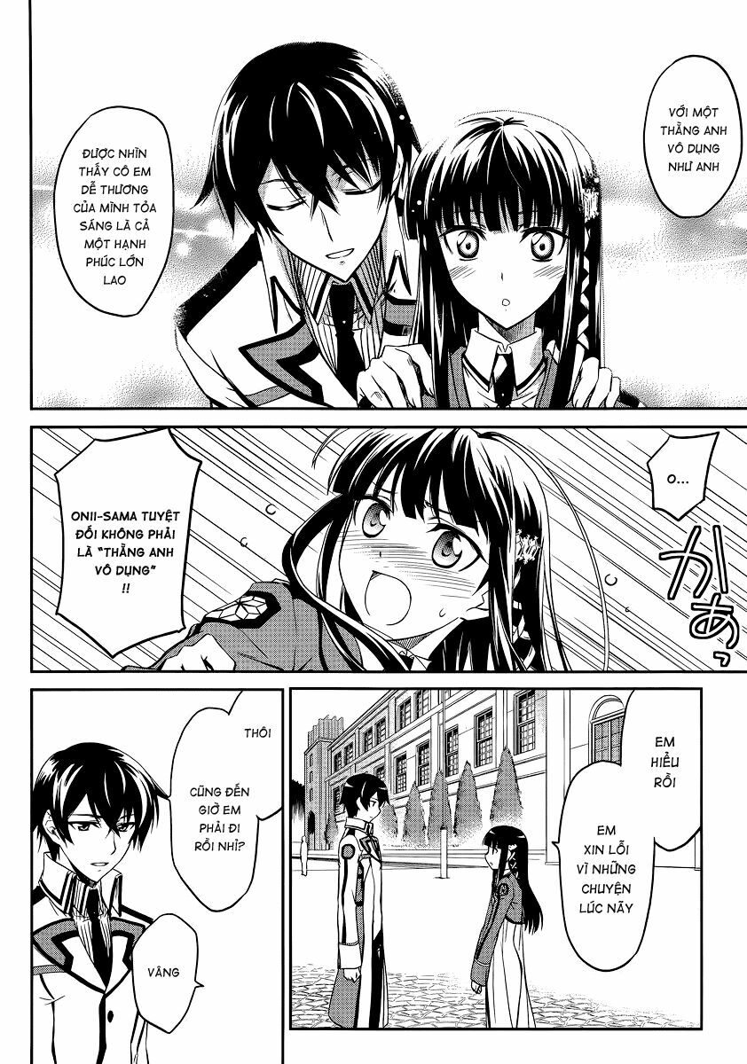 Mahouka Koukou no Rettousei: Chapter 1