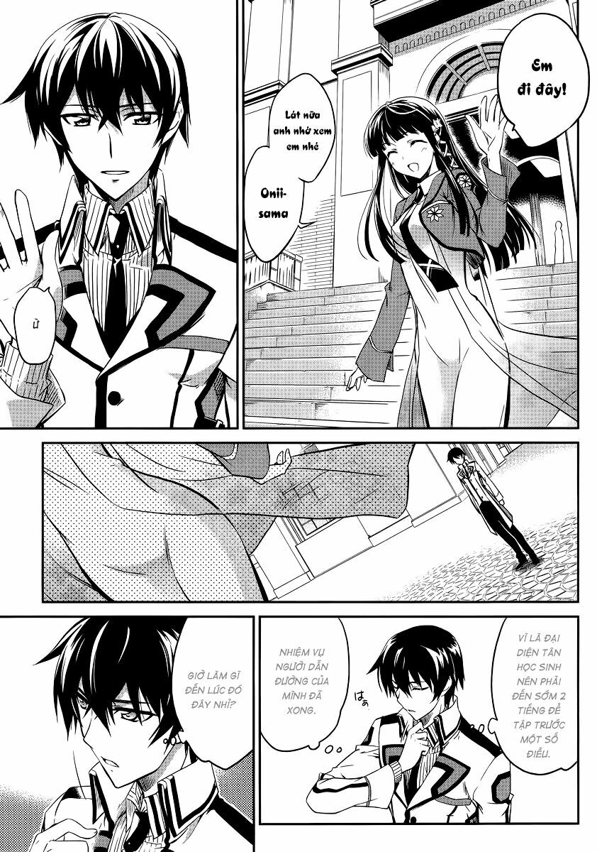 Mahouka Koukou no Rettousei: Chapter 1