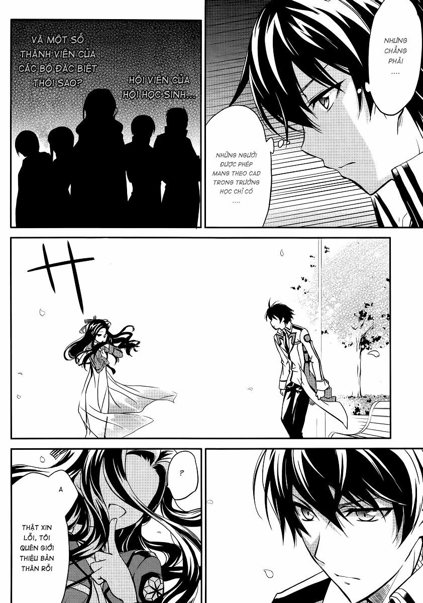 Mahouka Koukou no Rettousei: Chapter 1