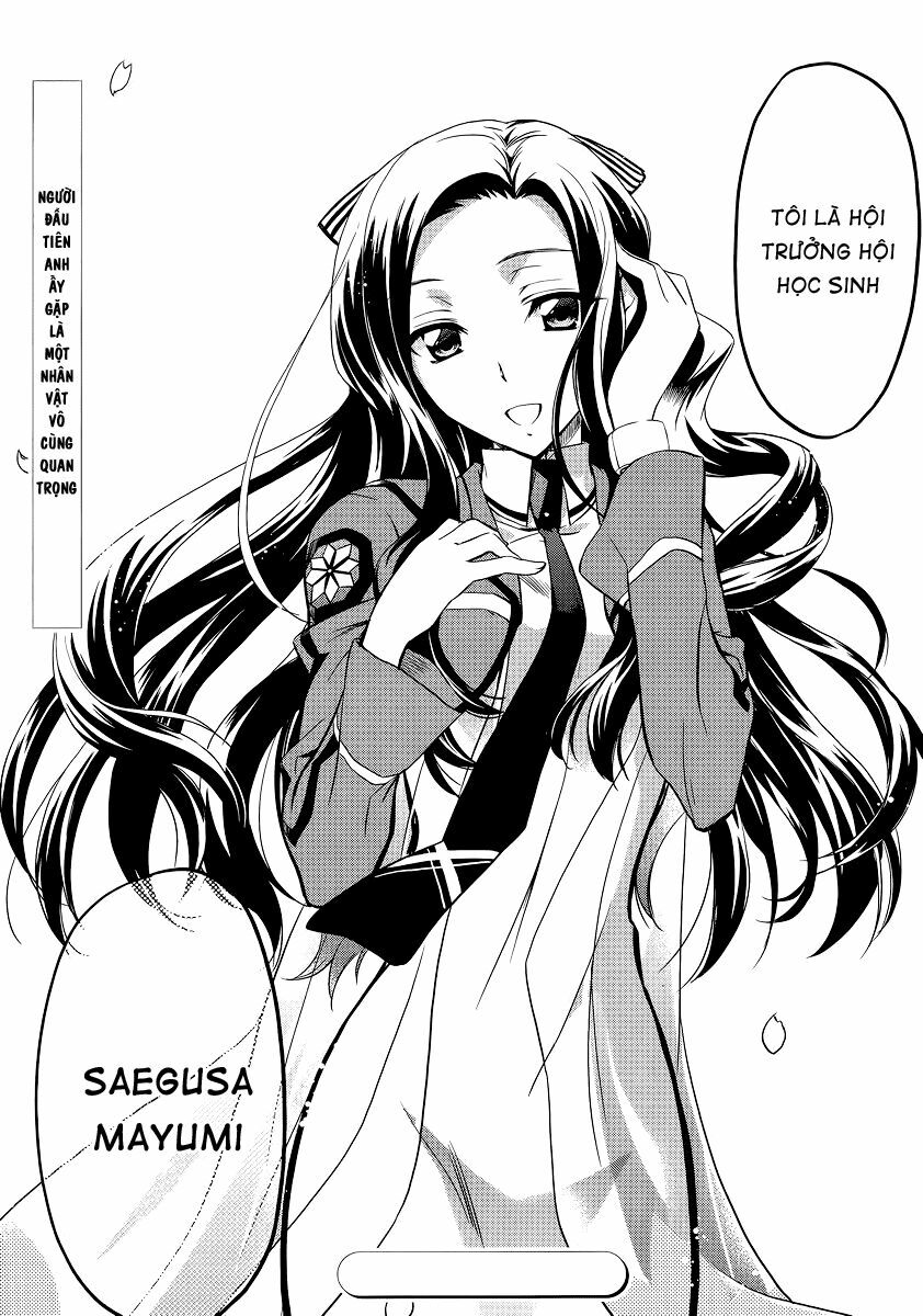 Mahouka Koukou no Rettousei: Chapter 1