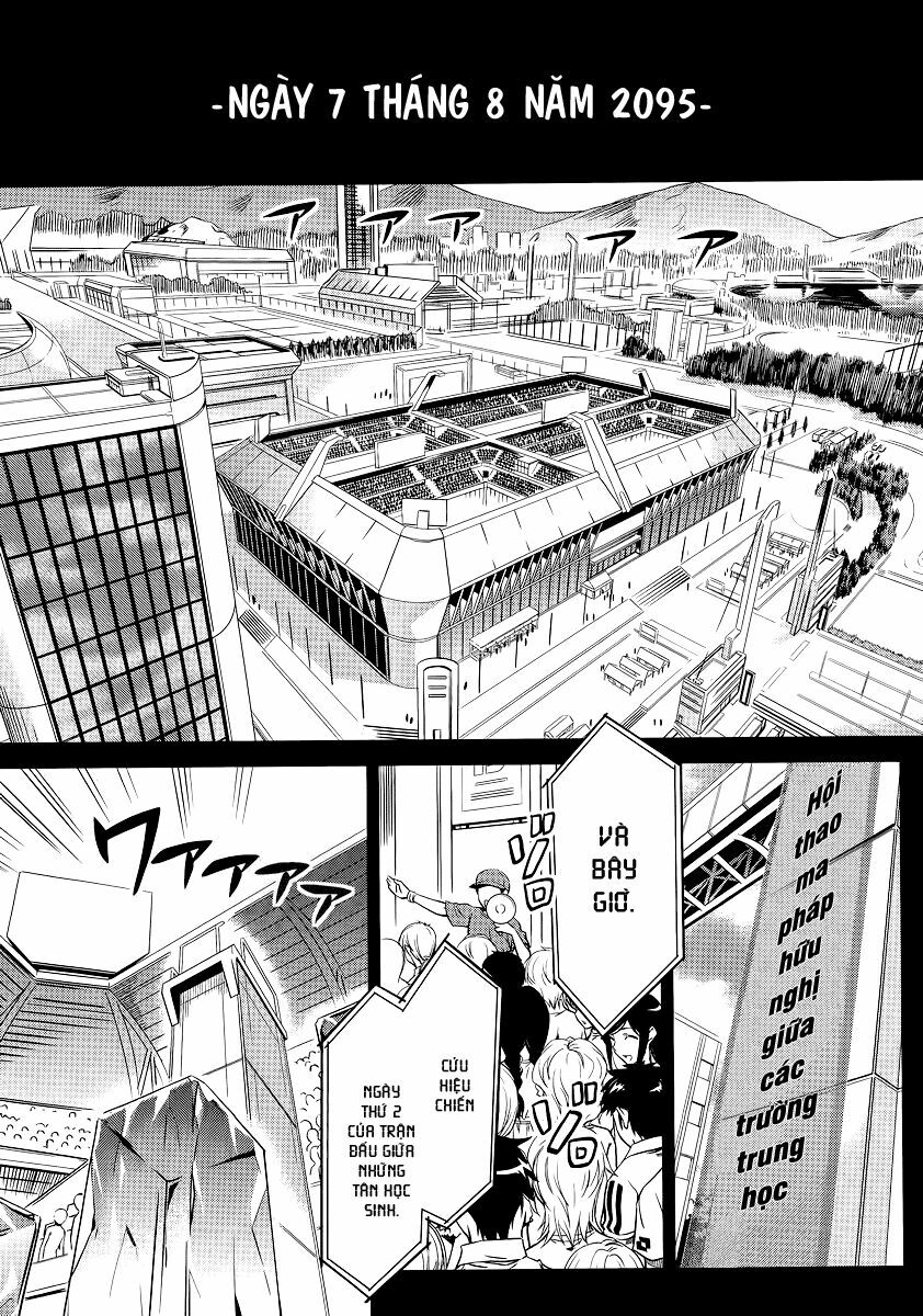 Mahouka Koukou no Rettousei: Chapter 1