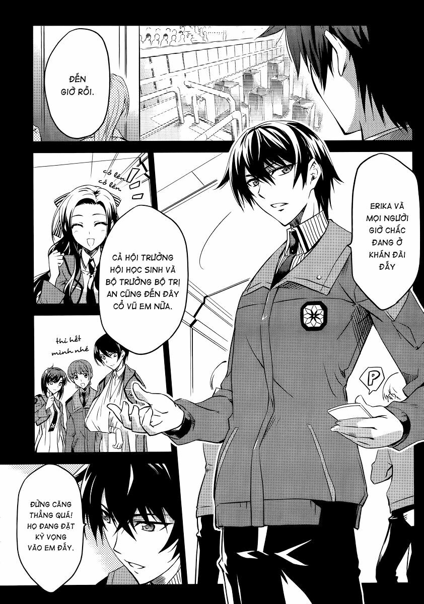 Mahouka Koukou no Rettousei: Chapter 1
