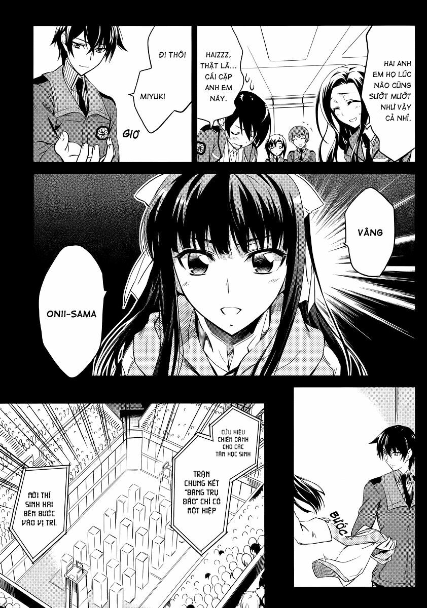 Mahouka Koukou no Rettousei: Chapter 1
