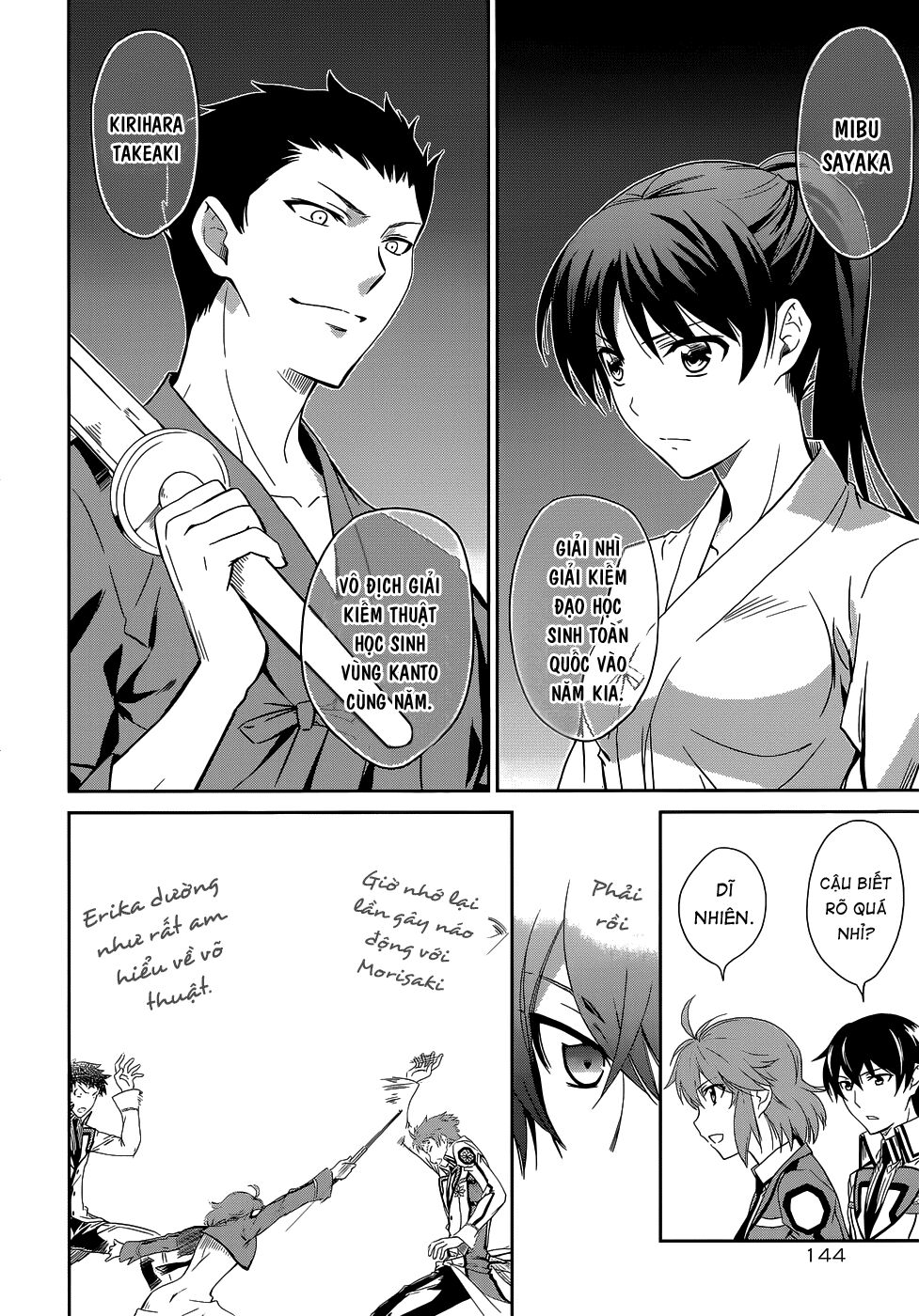 Mahouka Koukou no Rettousei: Chapter 10