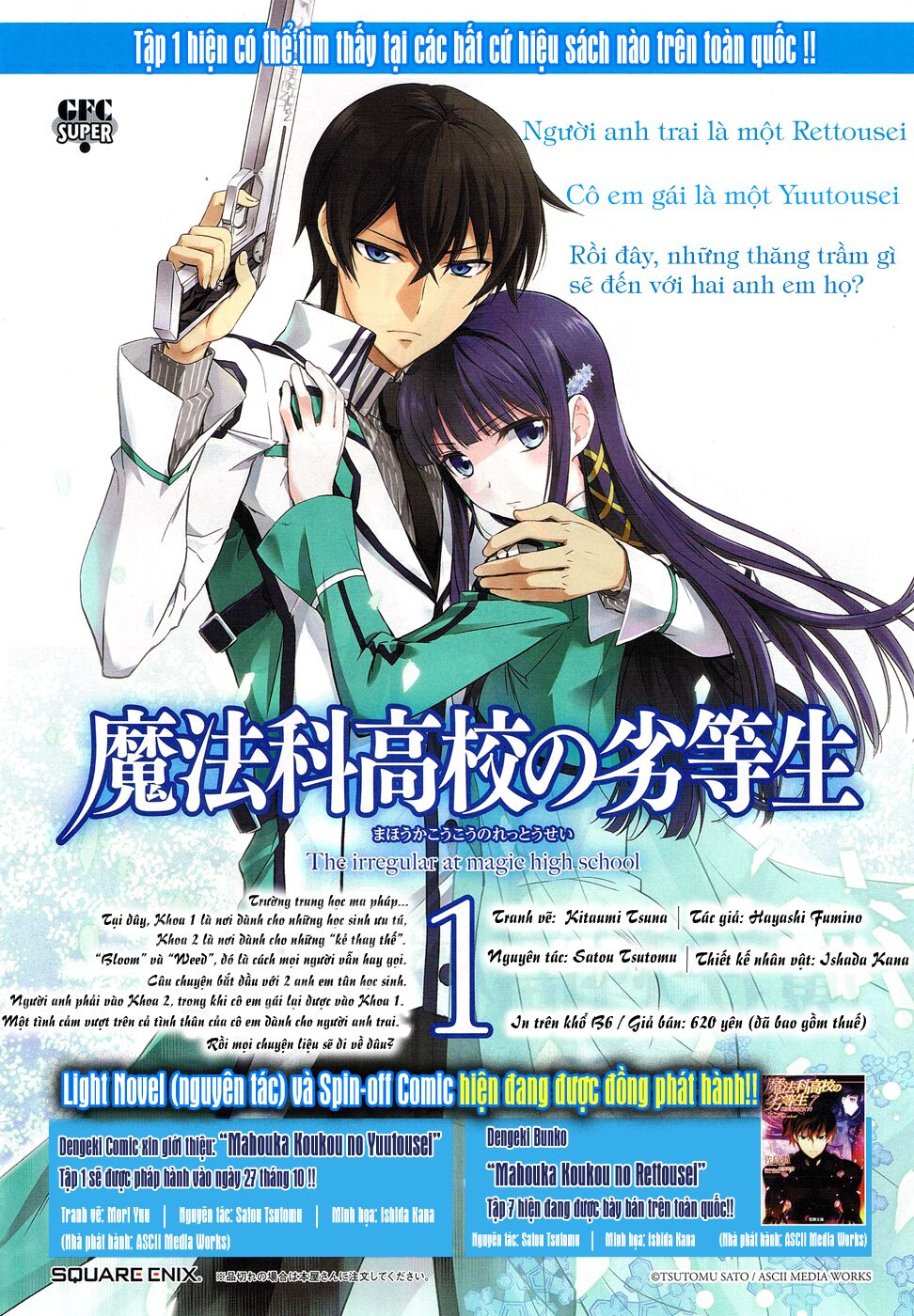 Mahouka Koukou no Rettousei: Chapter 10