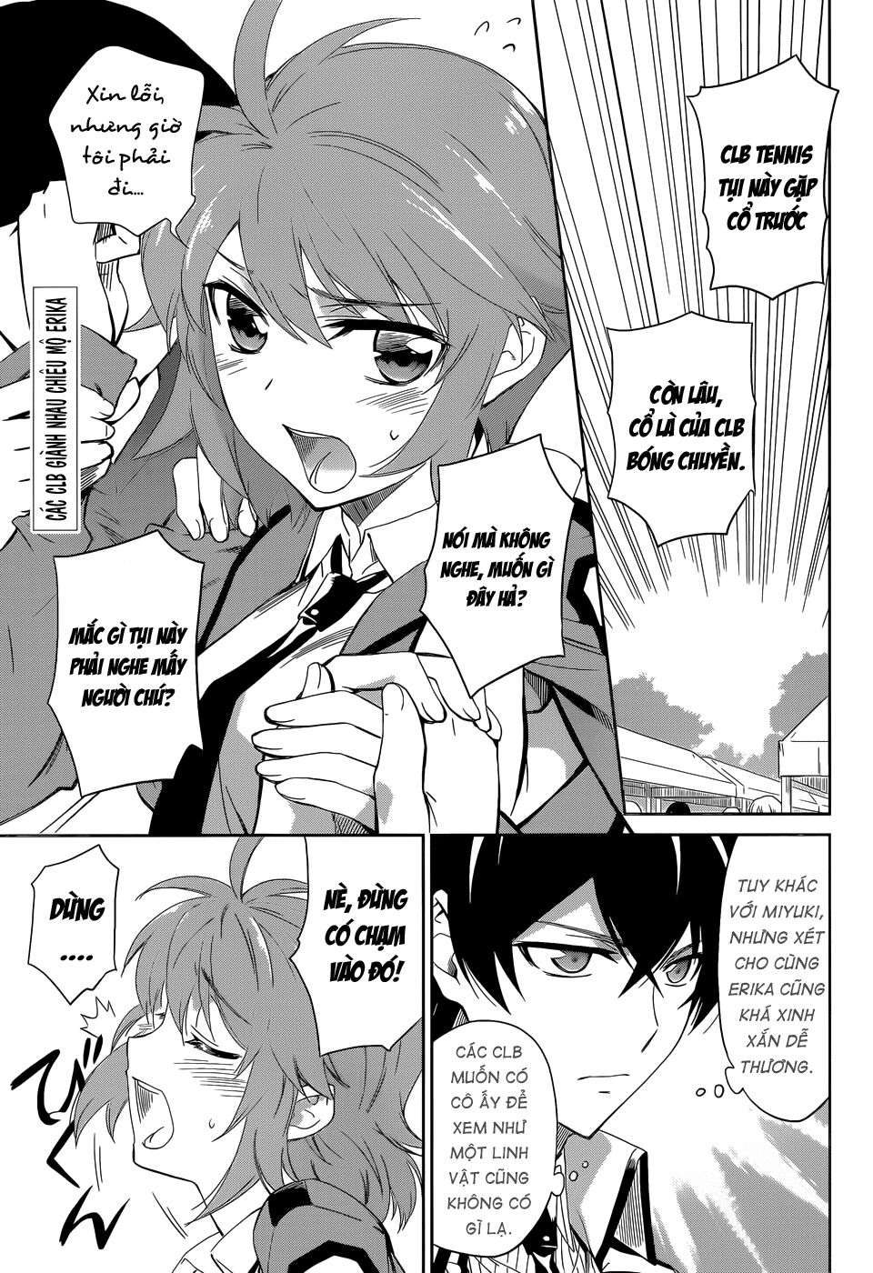 Mahouka Koukou no Rettousei: Chapter 10
