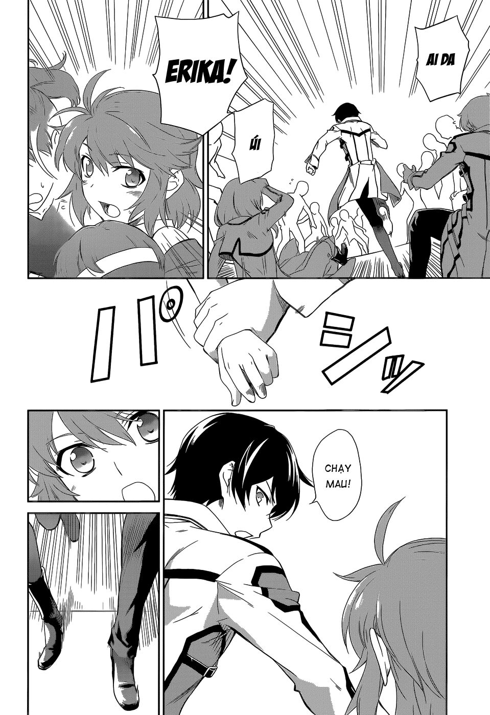 Mahouka Koukou no Rettousei: Chapter 10
