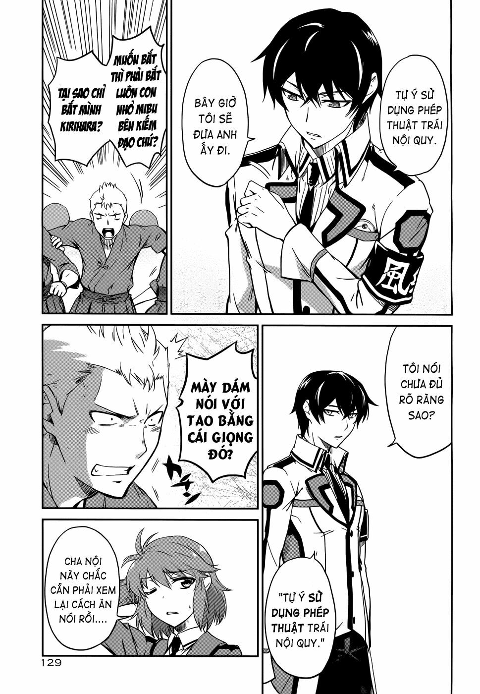 Mahouka Koukou no Rettousei: Chapter 11