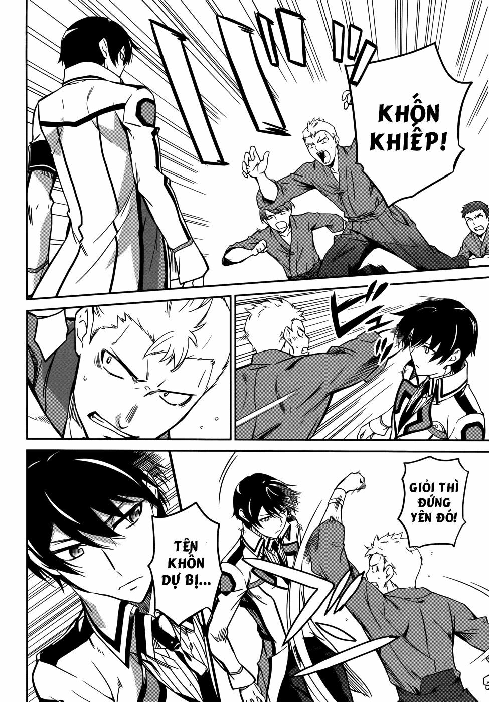 Mahouka Koukou no Rettousei: Chapter 11