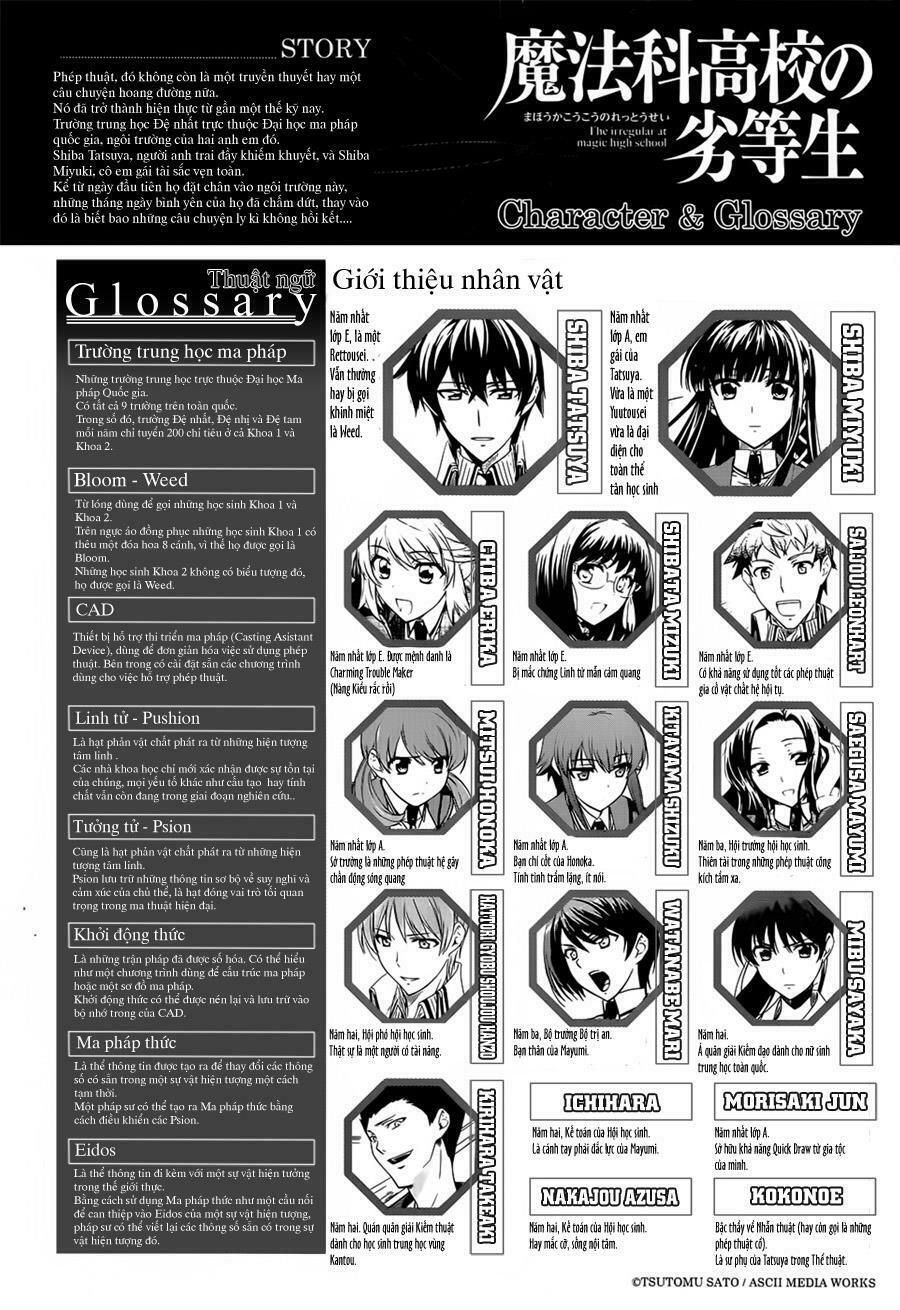 Mahouka Koukou no Rettousei: Chapter 11