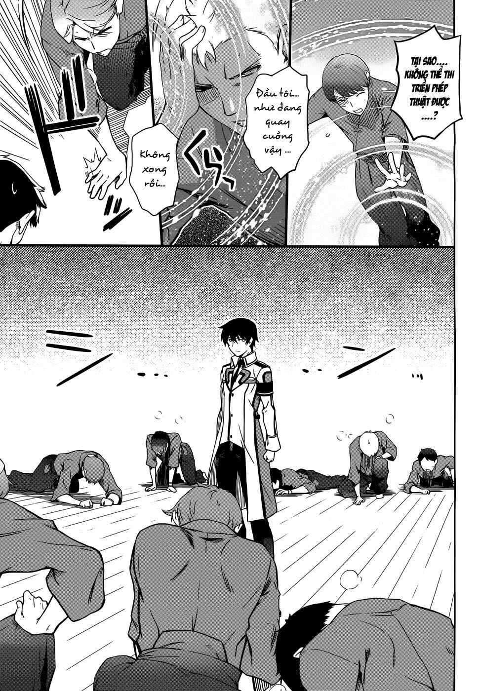 Mahouka Koukou no Rettousei: Chapter 11